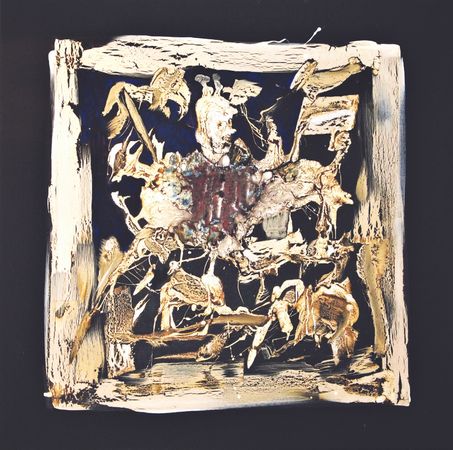 Gallery Image 1