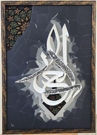 Gallery Image 1