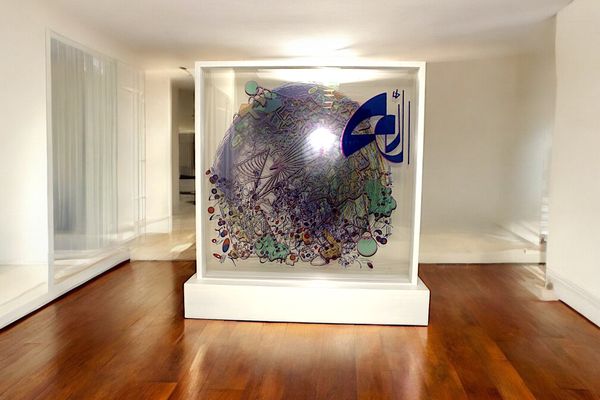 Gallery Image 1