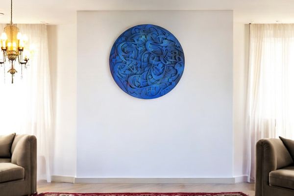 Gallery Image 1
