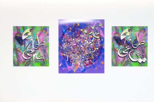 Gallery Image 1