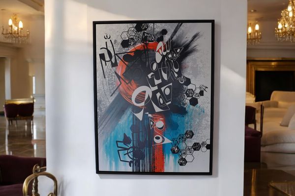 Gallery Image 1