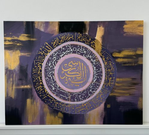Gallery Image 1