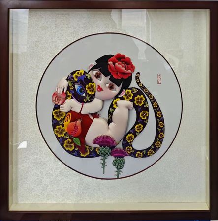 Gallery Image 1