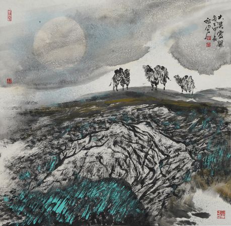 Gallery Image 1