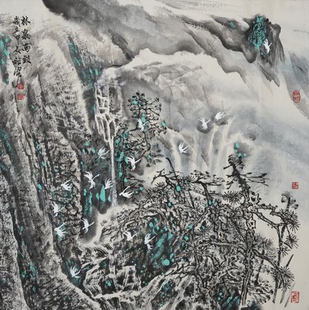 Gallery Image 1