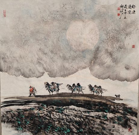 Gallery Image 1