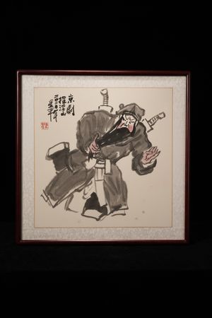 Gallery Image 1