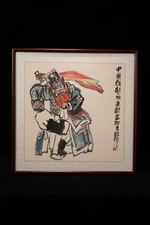 Gallery Image 1