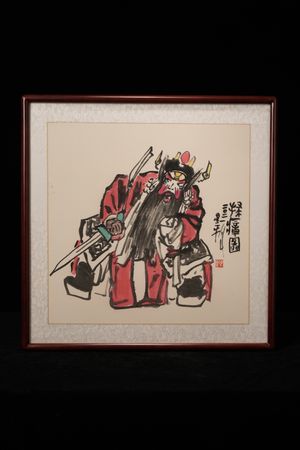 Gallery Image 1