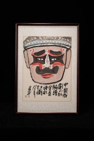 Gallery Image 1