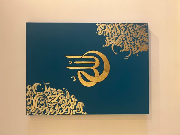 Gallery Image 1