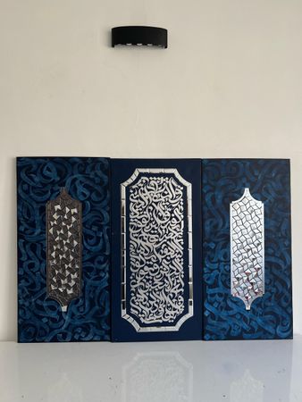 Gallery Image 1