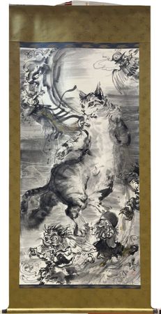Gallery Image 1