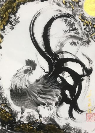 Gallery Image 1