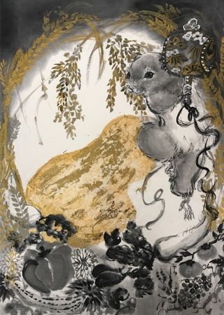 Gallery Image 1