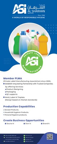 ASI Product catalog