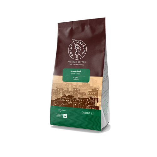 Saudi Coffee - Golden