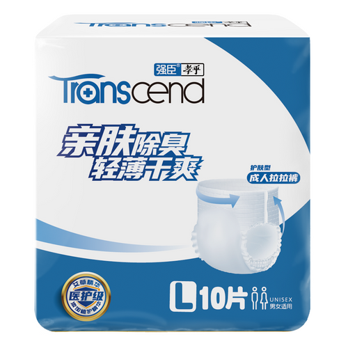 MEGASOFT Transcend adult diaper incontinence  PULL UP PANTS