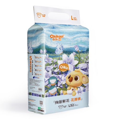 MEGASOFT Chikool kids baby diaper Flower SeriesTAPE & PULL UP
