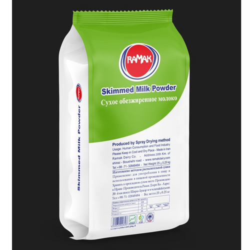 Powder Milk (Whole, Skimmed)&Whey Powder& Permit Powder