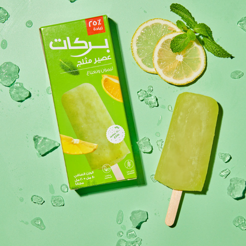 Barakat Juice Pops