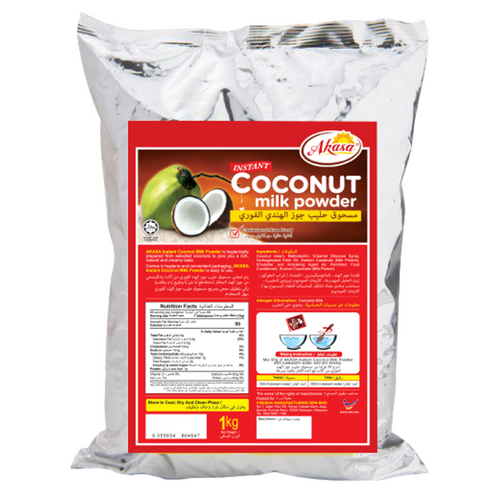 Coconut Milk Powder Gulfood Manufacturing 2023