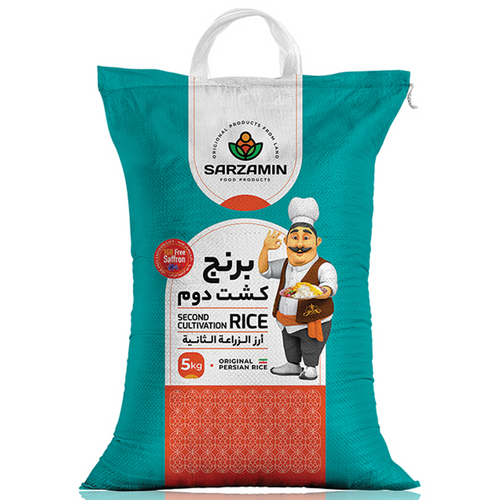 Iranain Rice