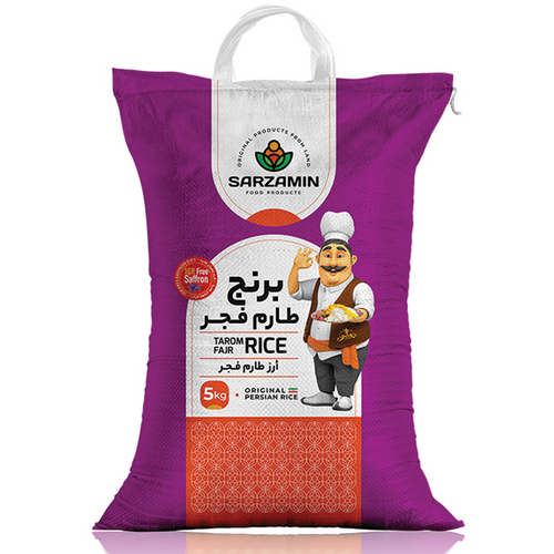Iranian Rice