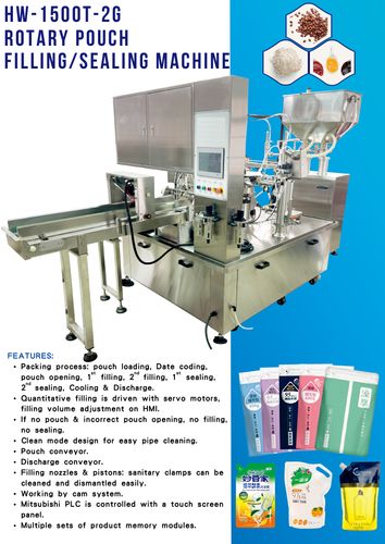 Pouch Filling and Sealing machine