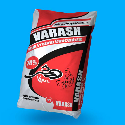 Milk Protein Concentrate ( MPC) Gulfood Manufacturing 2023