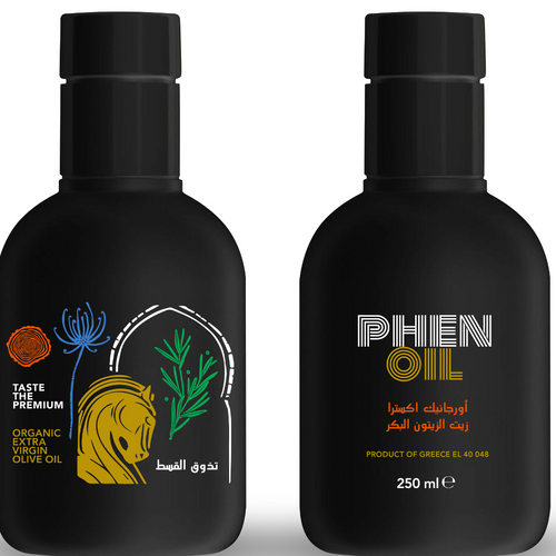 PHENOIL UAE SPECIAL EDITION