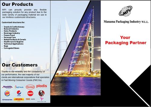 Manama Packaging Industry