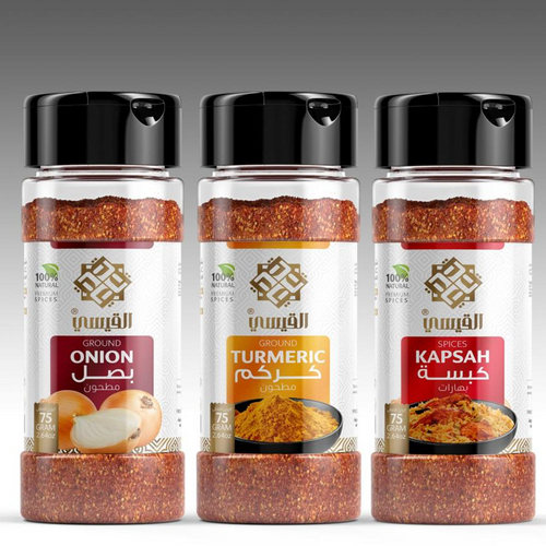 KAPSEH SPICES