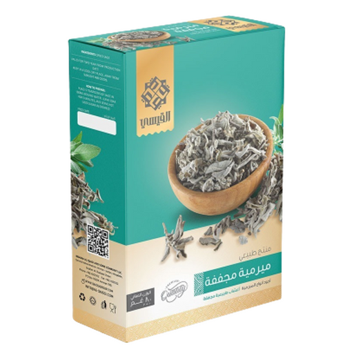 DRIED SAGE