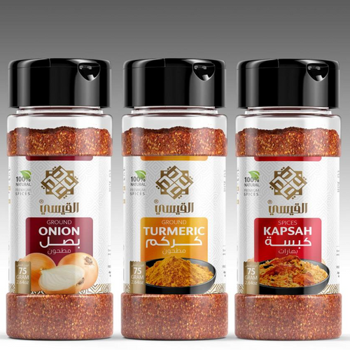 INDIAN SPICES