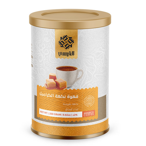 caramel coffee