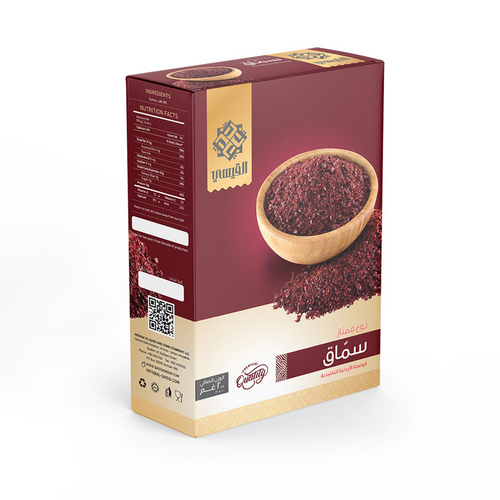 SUMAC ALQAISSI