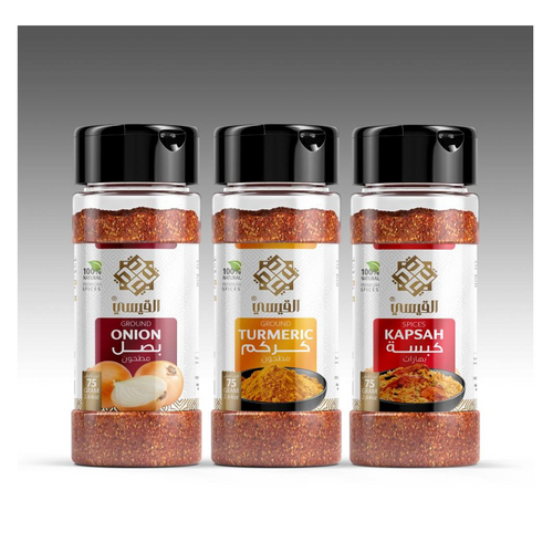 QAISSI MIXED SPICES