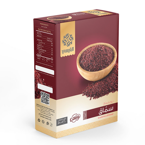 SUMAC ALQAISSI