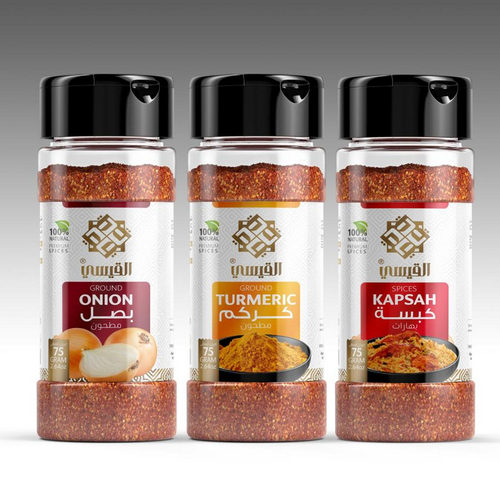 KEDRAH SPICES