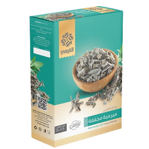 DRIED SAGE