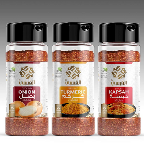 KAPSEH SPICES