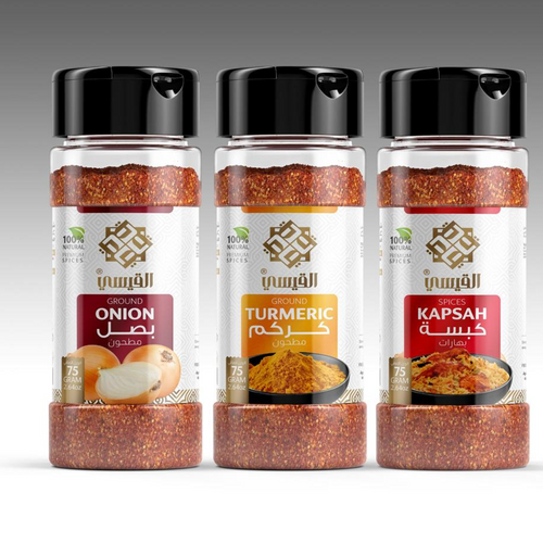 KEDRAH SPICES