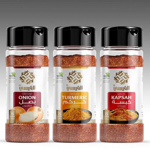 CHICKENS SPICES