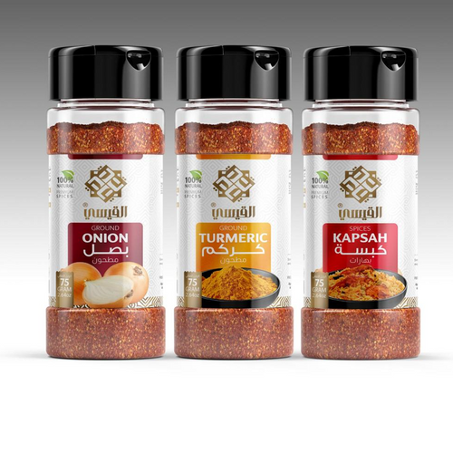 QAISSI MIXED SPICES