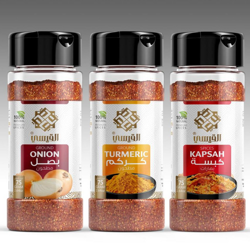 SMOKED PAPRIKA