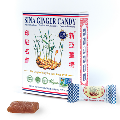 SINA Classic Ginger Candy
