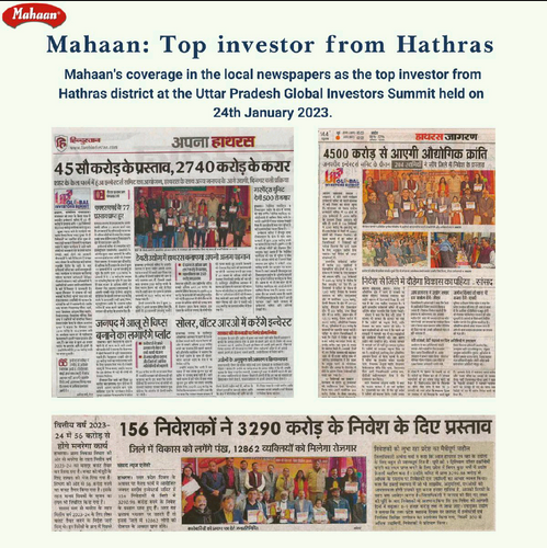 Mahaan UP's top investors