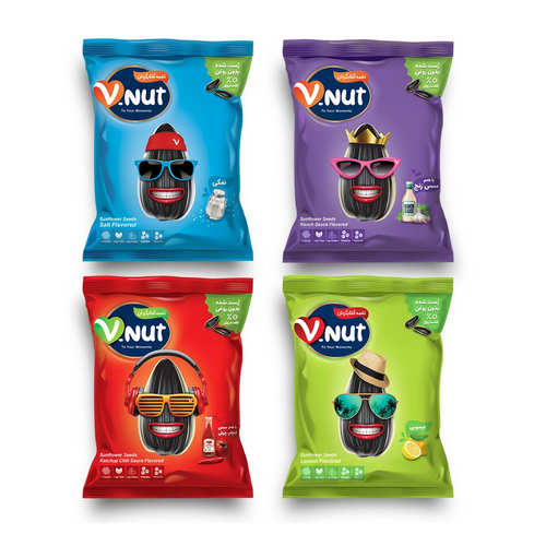 Sunflower Seed